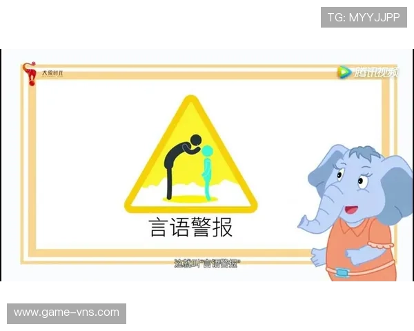 澳门葡京官网平台如何安全可靠，解析该平台的安全保障措施与用户隐私保护