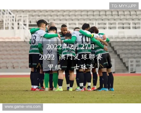 澳门足球投注的法律风险及如何规避相关问题的探讨