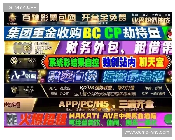 现金龙虎网址:探索线上博彩的新兴平台与优势 现金龙虎网址:探索线上博彩的新兴平台与优势