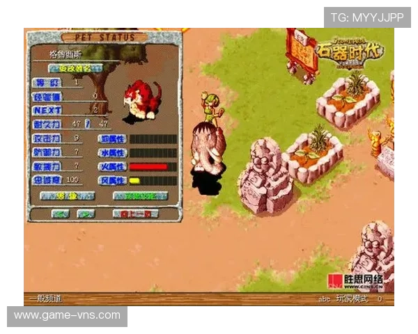 畅游澳门太阳电子游戏平台：寻找适合自己的游戏类型