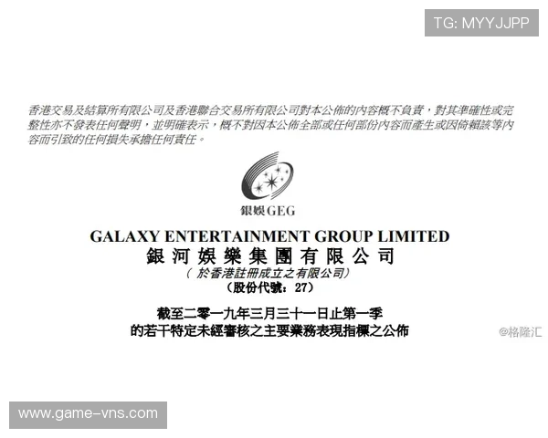 掌握澳门角子机中奖诀窍实现持续盈利的有效方法与实战技巧