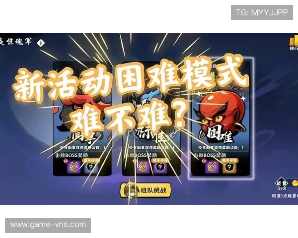 新濠天地网站优惠福利不断每日签到和节日活动奖励多多