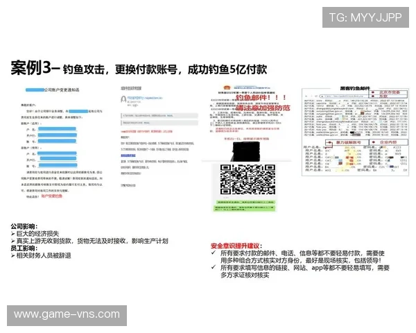 澳门威尼斯人官网客服帮助用户快速处理账户安全问题保障您的资金与个人信息安全
