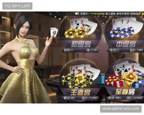 88棋牌官网最新版支持多平台同步登录,随时随地畅玩精彩棋牌游戏 88棋牌官网最新版支持多平台同步登录,随时随地畅玩精彩棋牌游戏