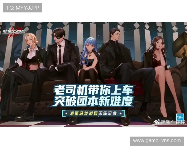 40001百老汇官网电子游戏最新攻略与玩法详解助你轻松赢取丰厚奖励