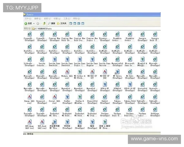 七星手机版下载常见问题解答，解决玩家在下载与安装过程中遇到的疑难