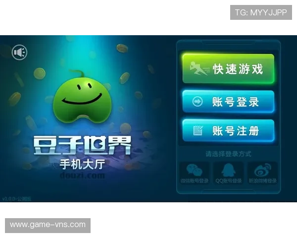 全面介绍88棋牌app官网平台特色功能与优质游戏内容,满足玩家多样化需求 全面介绍88棋牌app官网平台特色功能与优质游戏内容,满足玩家多样化需求