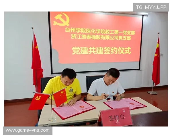 博金官网客服支持服务全方位解答玩家疑问提供专业帮助 博金官网客服支持服务全方位解答玩家疑问提供专业帮助