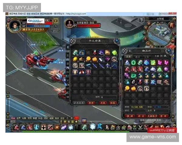 大阳城手机登录常见问题及解决技巧，提升你的游戏体验感