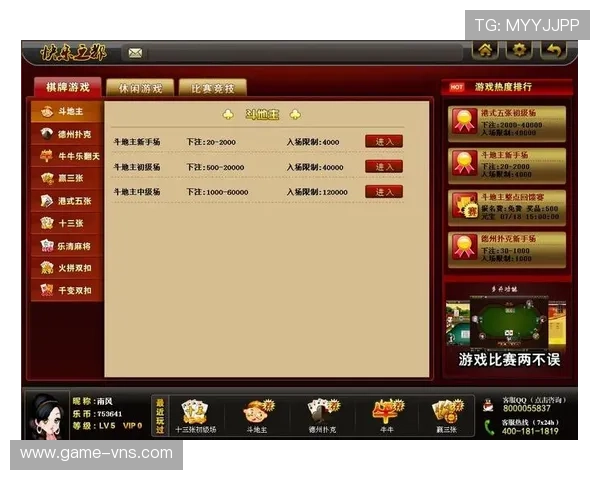 多样化的炸金花娱乐版游戏模式，满足不同玩家的多样化需求