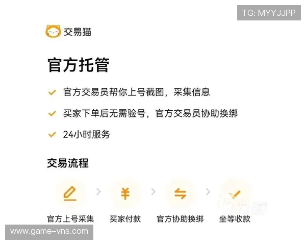 如何选择正规靠谱的现金买球app官网平台，详细指南帮助你规避风险，享受安全稳定的线上投注体验
