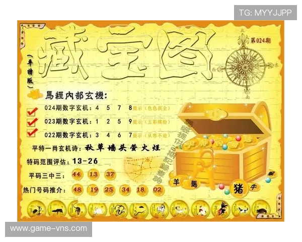 新澳门彩如何利用优惠活动最大化你的投注收益与游戏体验