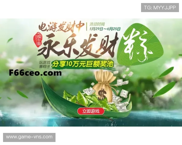 永乐高电脑版官网游戏版本更新日志,详细记录每次维护与优化内容