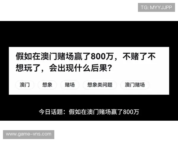 澳门6张赌牌在哪几家知名赌场可以找到详细的牌照信息和合法运营情况