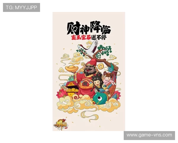 澳门财神游戏安全指南确保玩家在娱乐过程中享受安全保障 澳门财神游戏安全指南确保玩家在娱乐过程中享受安全保障