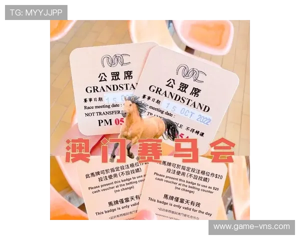 澳门赛马玩法常见问题解答:新手常遇到的疑问与解决方案 澳门赛马玩法常见问题解答:新手常遇到的疑问与解决方案