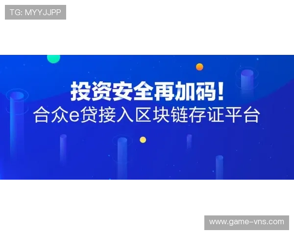 美高梅滚球安全保障措施详解确保玩家资金与信息安全的关键措施