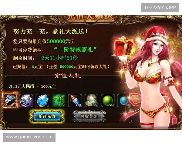 英皇游戏最新资讯与攻略，全面解析游戏玩法与技巧提升指南