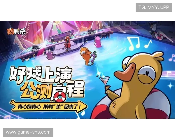 蒙罗丽莎娱乐场手机端游戏体验优化提升移动端玩家的娱乐体验与操作便捷性