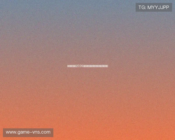 星星体育官网2026世界杯赛程时间表及比赛场馆详细介绍 星星体育官网2026世界杯赛程时间表及比赛场馆详细介绍