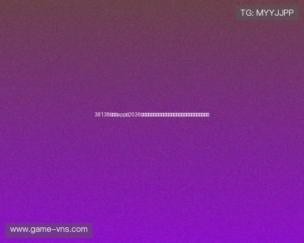 38138威尼斯app:2026世界杯最新新闻资讯,关注球队动态、伤病情况及赛场外热点 38138威尼斯app:2026世界杯最新新闻资讯,关注球队动态、伤病情况及赛场外热点